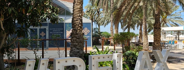 b Lounge is one of Abu Dhabi.