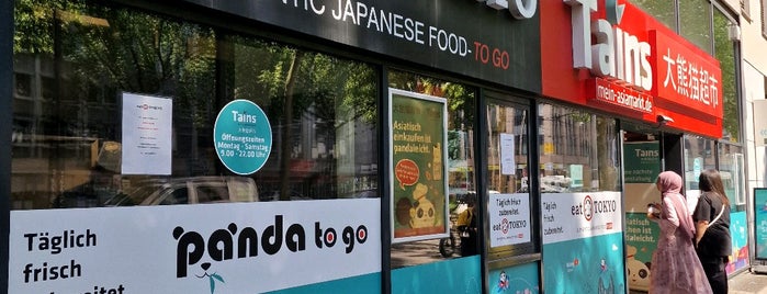 eat TOKYO to go is one of Düsseldorf Best: Asian Restaurants.