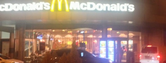 McDonald's is one of Lieux qui ont plu à Illia.