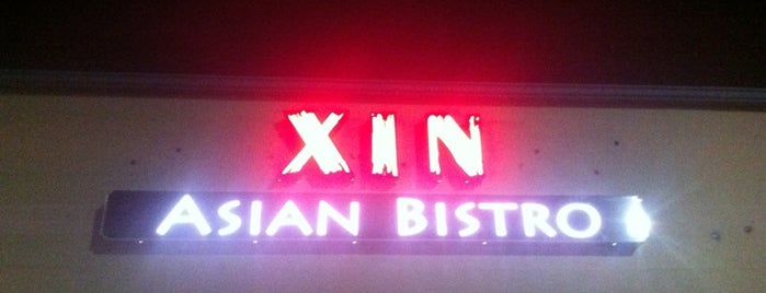 XIN Asian Bistro is one of West Lafayette Eateries Along the North Side.