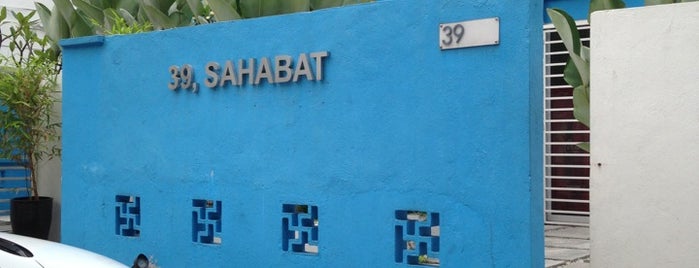 Sahabat Guesthouse is one of สถานที่ที่ ꌅꁲꉣꂑꌚꁴꁲ꒒ ถูกใจ.