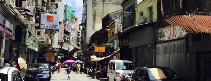 和昌醬園 Vo Cheong Long Kei Mercearia is one of Macau.