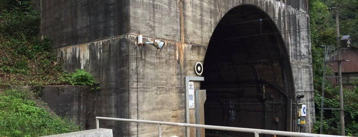 Hokuriku Tunnel is one of プラットホーム etc….