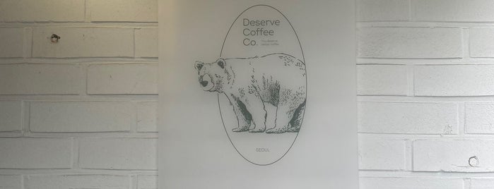 Deserve Coffee Co. is one of More coffee.