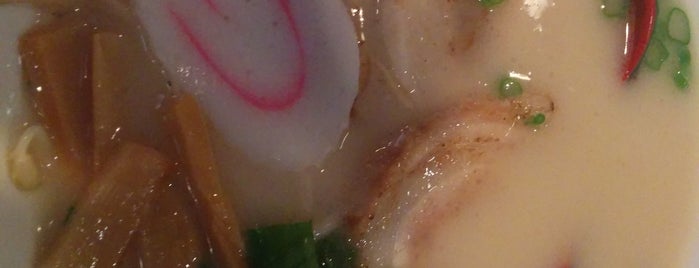 Sushi Ichi is one of Ramsen : понравившиеся места.