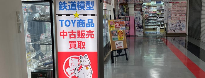 ホビーランドぽち 神戸店 is one of 全国のぽち・ポポンデッタ.