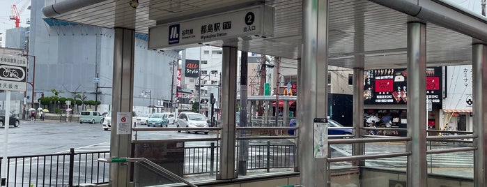 Miyakojima Station (T17) is one of Osaka Metro＋北大阪急行.