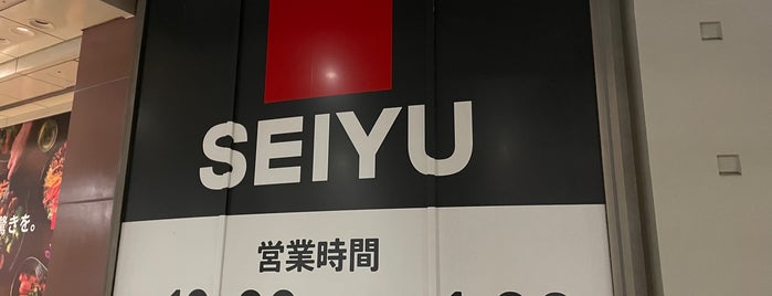 Seiyu is one of next time I'm in the neighborhood....