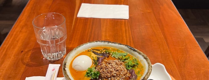 Marufuku Ramen is one of To-Go Places Manhattan 🗽.
