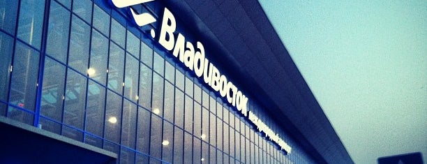 Vladivostok International Airport (VVO) is one of Lugares favoritos de Поволжский 👑.