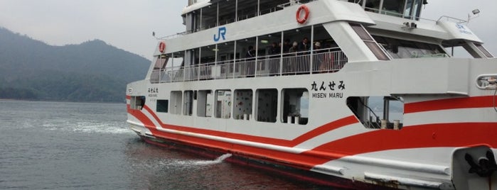 JR West Miyajima Ferry Miyajimaguchi is one of Japon.