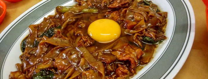 Restoran Sun Tuck Kee (新德记炒粉店) is one of Lugares favoritos de Bin.