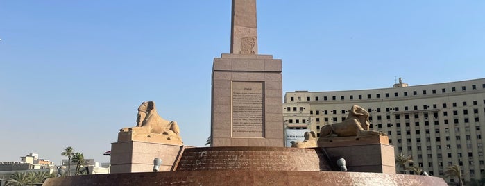 Tahrir Square is one of Egypt.