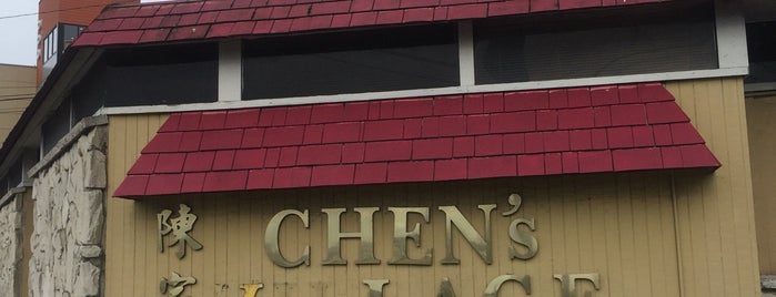 Chen's Village is one of Orte, die Lisa gefallen.