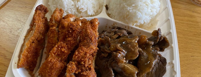 Teriyaki Time is one of The 15 Best Places for Katsu in Seattle.