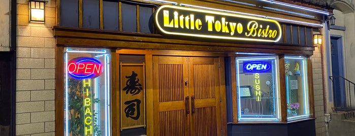 Little Tokyo Bistro is one of PittsburghLove.
