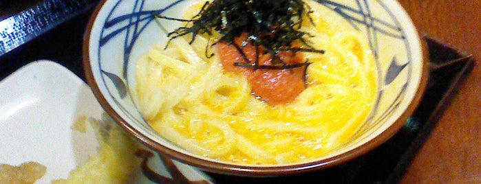 丸亀製麺 is one of 多摩湖自転車道.