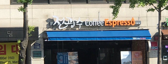 전광수 Coffee house is one of Seoul Favourites.