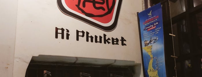 Ai Phuket Hostel is one of Thailand.