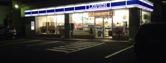 ローソン 網走駅前店 is one of ローソン.