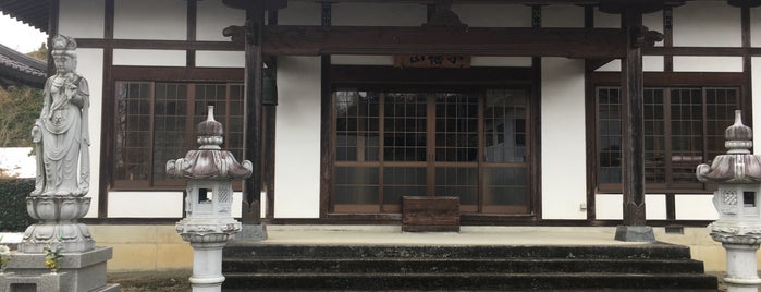 崇福寺 is one of 群馬.