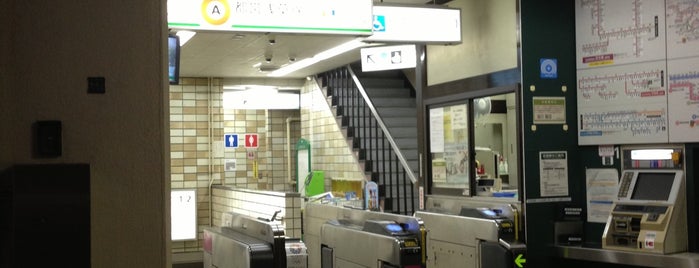 Nishi-magome Station (A01) is one of 乗った降りた乗り換えた鉄道駅.