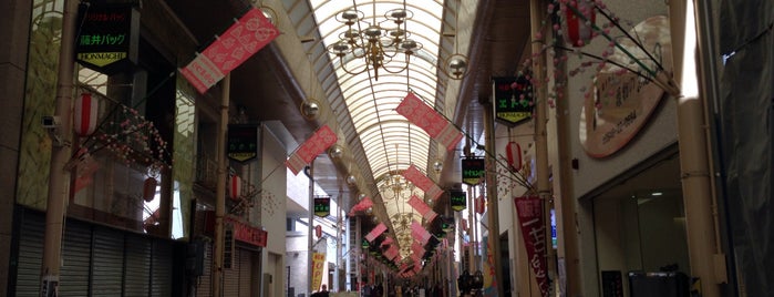 Izuka Honmachi Shopping Arcades is one of VisitSpotL+ Ver6.