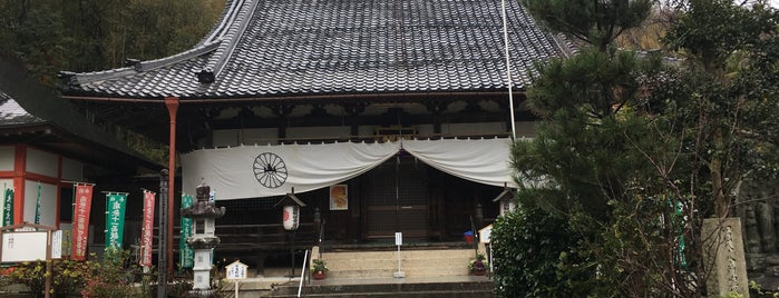 比牟礼山 願成就寺 is one of VisitSpotL+ Ver8.