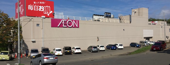 AEON is one of VisitSpotL+ Ver8.