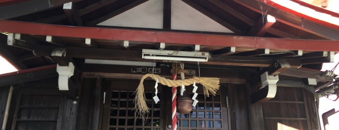 言成地蔵尊 is one of 静岡県(静岡市以外)の神社.