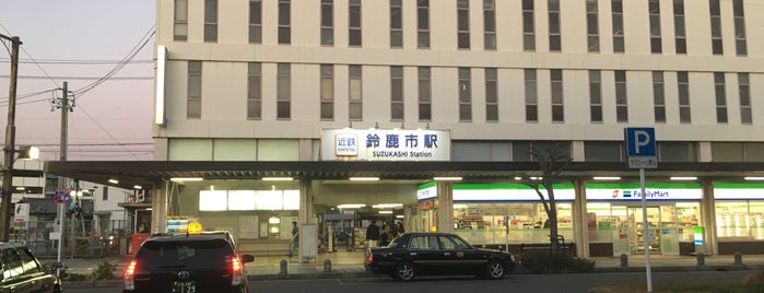 Suzukashi Station is one of 近鉄奈良・東海方面.