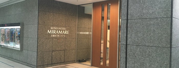 京成ホテル ミラマーレ is one of Hotel.