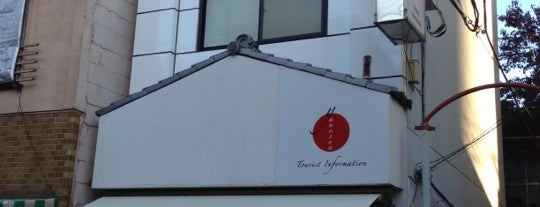 Tourist Information YANESEN is one of Tokyo.