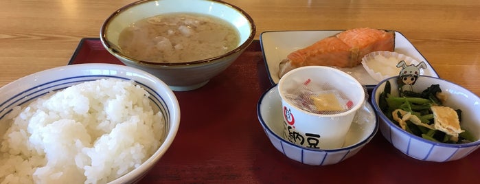 まいどおおきに食堂 遠州菊川食堂 is one of 旅先での食事.
