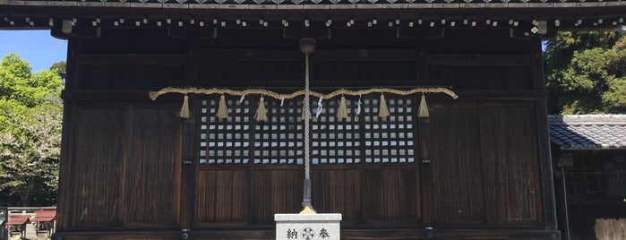 知里付神社 is one of 愛知①尾張.