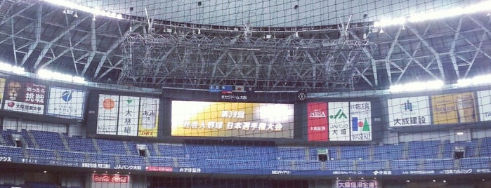 京セラドーム大阪 is one of baseball stadiums.