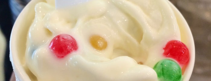 Hawell's Ice-cream (ฮาเวลส์) is one of CentralPlaza Pinklao -EAT.