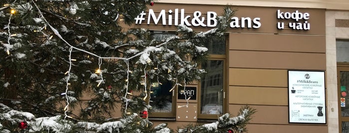 Milk & Beans is one of Кофейни из Кофейной карты Москвы.