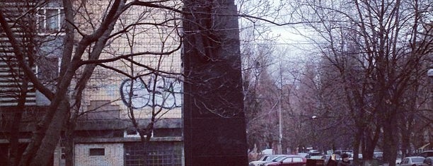 Памятник Николаю Гоголю is one of Памятники Киева / Statues of Kiev.