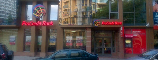 ProCredit Bank is one of Guide to Plovdiv's best spots.