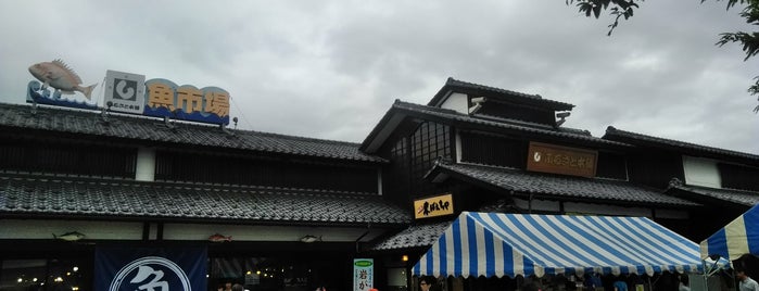 庄内観光物産館 ふるさと本舗 is one of Posti che sono piaciuti a Yusuke.