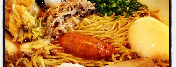 Momofuku Noodle Bar is one of Ron's Saved Places.