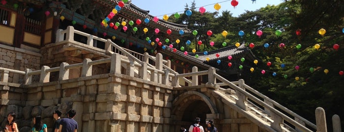Bulguksa is one of Gyeong-ju Cultural Heritage Stamp Tour.