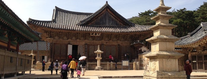 Tongdosa is one of 한국 33 관음 성지 / Korean 33 Kannon Pilgrimage Sites.