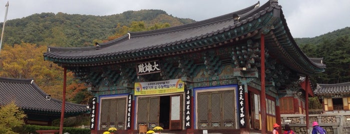 보경사 is one of Tourist attractions in Pohang.