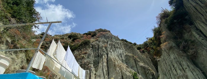 Terme di Cavascura is one of Ischia.