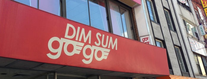 Dim Sum Go Go is one of NYC Chinatown Dumpling Tour.