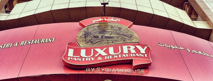 Luxury Sweets is one of khartoum.