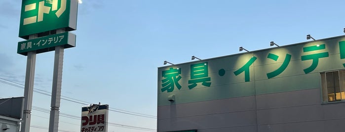 ニトリ いわき店 is one of いわき.
