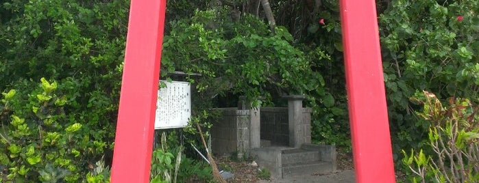 水神社 is one of さんずい.